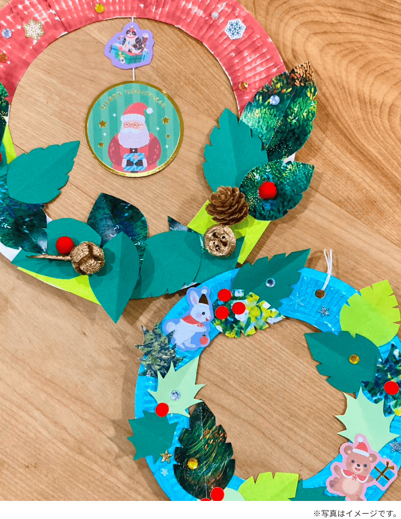 クリスマスリースを作ろう