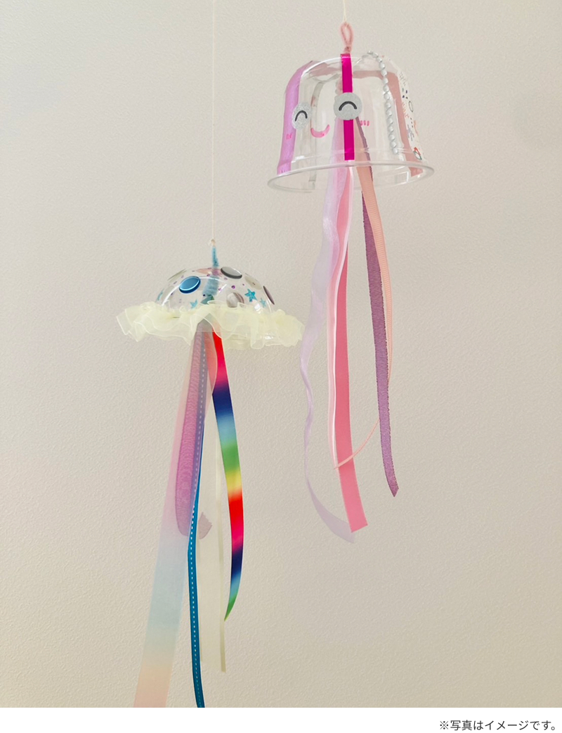 ゼリーカップでクラゲを作ろう