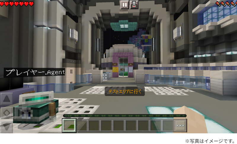 マインクラフトでプログラミングを体験しよう